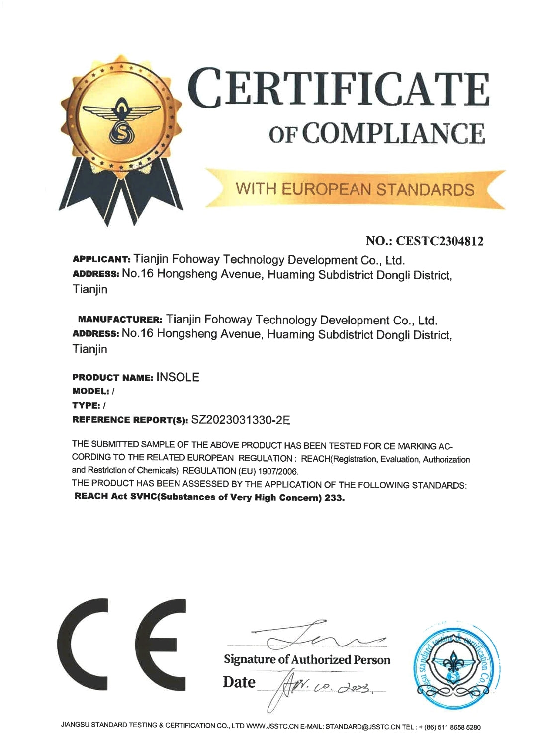 PAINBREAKER | KORREKTURSOHLEN