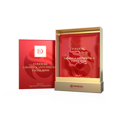 SILKGLOW | STRAFFENDE ANTI-FALTEN-GESICHTSMASKE MIT SEIDENPROTEIN (10er Pack)