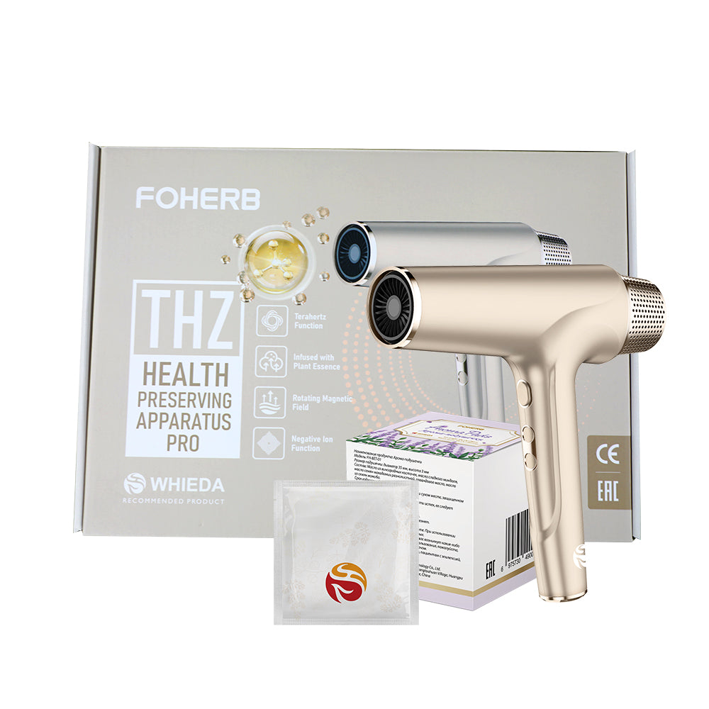 BODYWAKE PRO | ZELLAKTIVATOR MIT MIT 6-FACH-TECHNOLOGIE