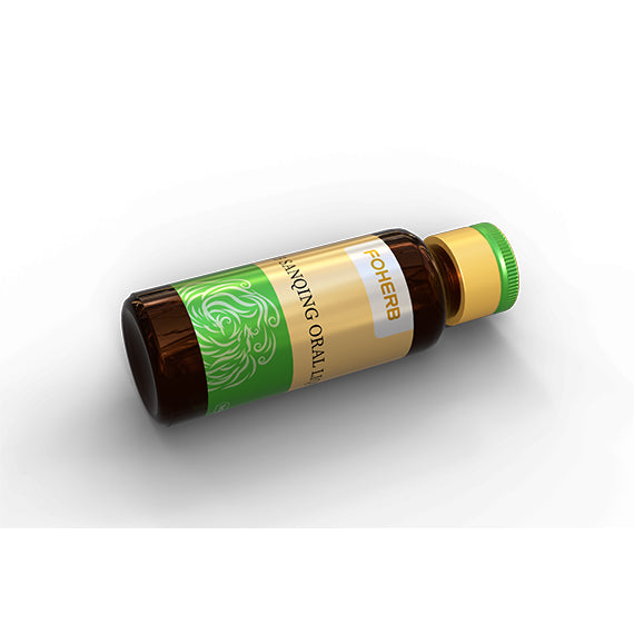 SANQING ORAL LIQUID