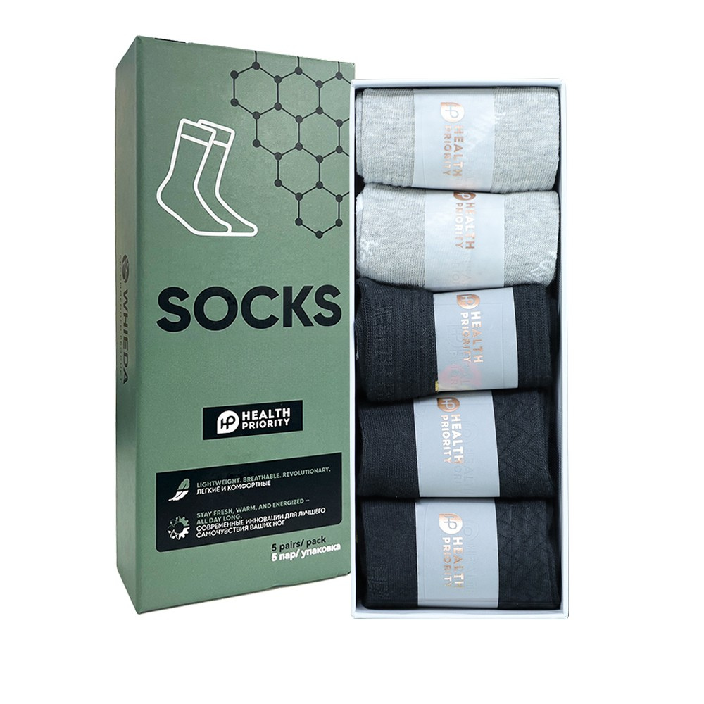 HEALTH PRIORITY GRAPHEN-SOCKEN