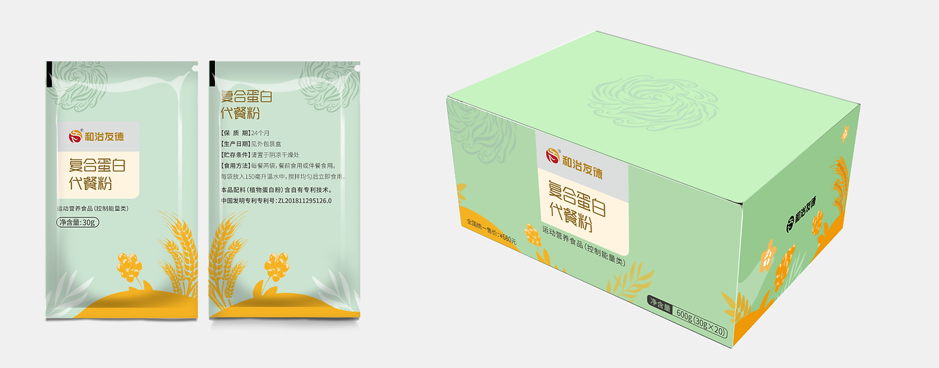 Fohoway Compound Protein Pulver für Mahlzeitenersatz - wellfeet